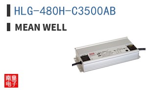 HLG-480H-C3500AB ͼƬ